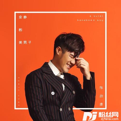 我是吃货不是胖纸