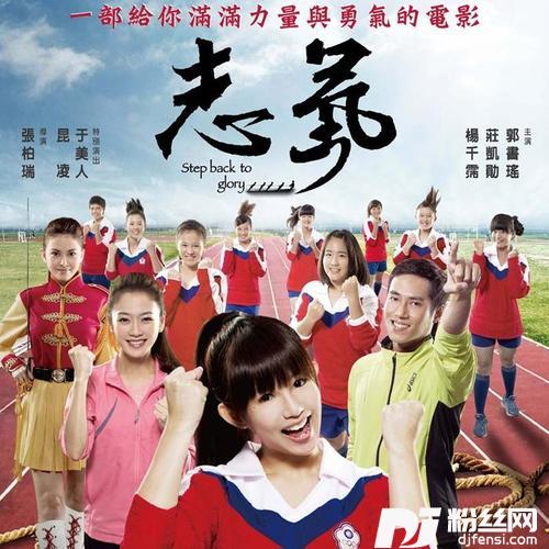 我值得拥有的专辑
