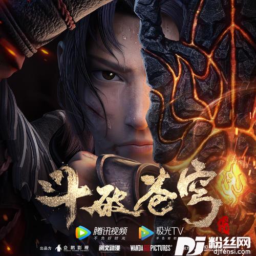 如始之末