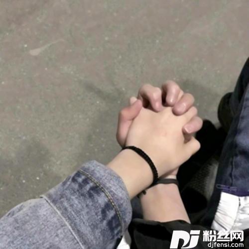 终成眷属DJ版