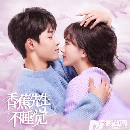 爱的冒险的专辑