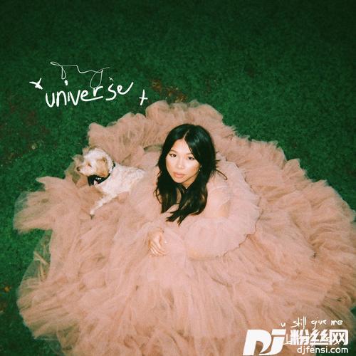 universe