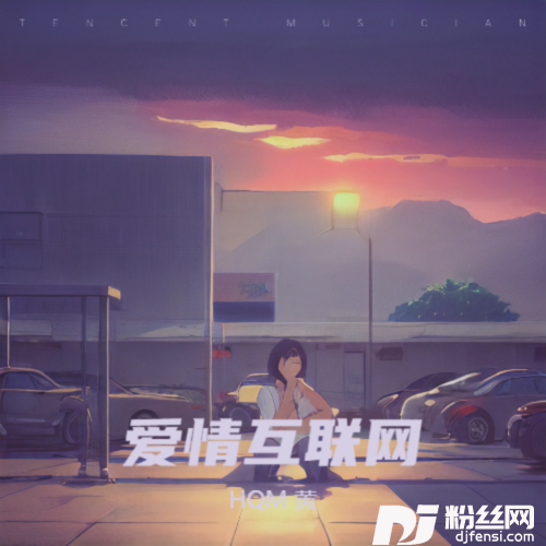 不敢望你的眼的专辑图片