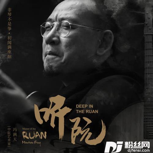 行路难（其一）