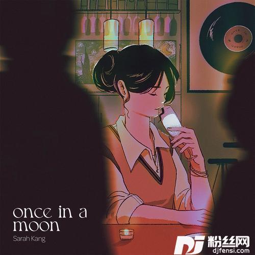 onceinamoon