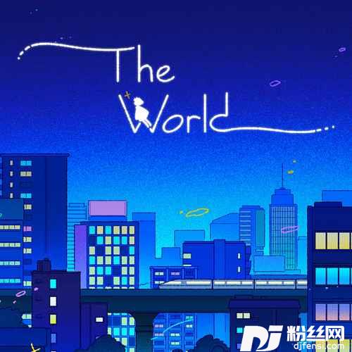 TheWorldfeat.Sawako碎花的专辑