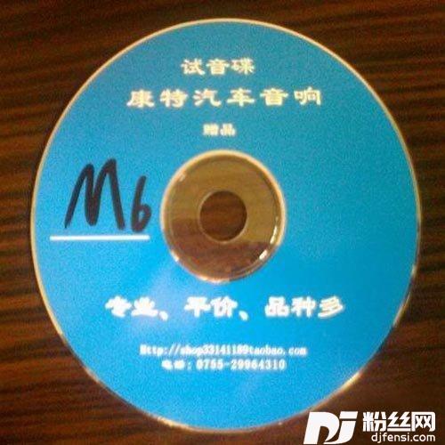 千古绝唱
