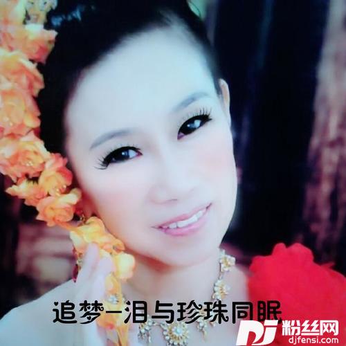 梦相随的专辑