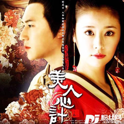 落花的专辑