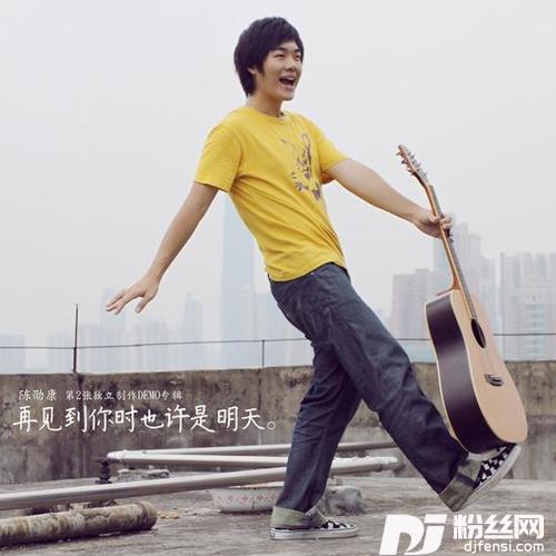 没有你的时间