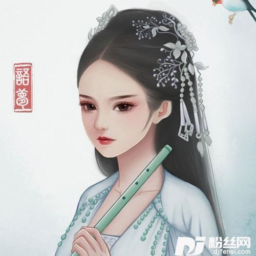 枕上书