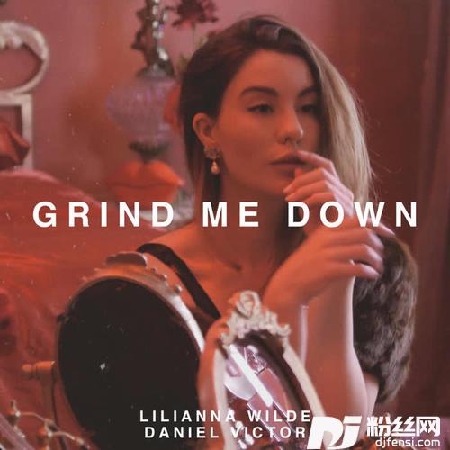 GrindMeDown