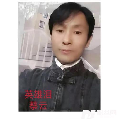 英雄泪的专辑