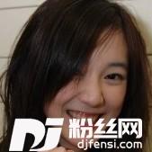 爱你爱到