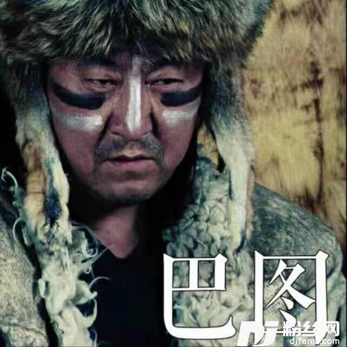 长生天吻过的地方的专辑
