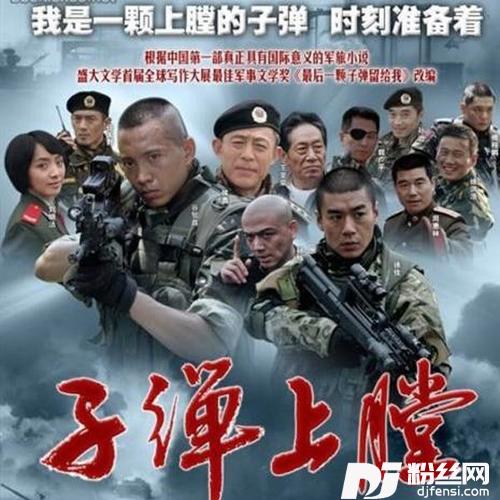 无名小路
