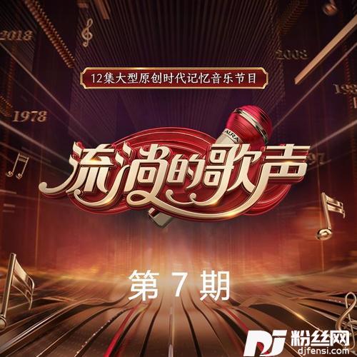 爱江山更爱美人