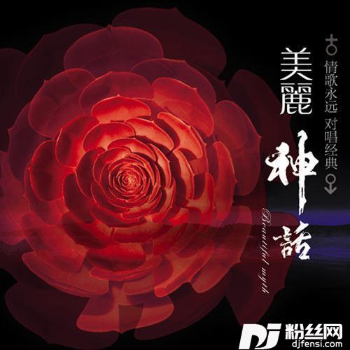 好久好久