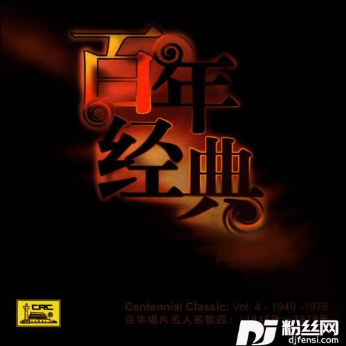 打靶归来