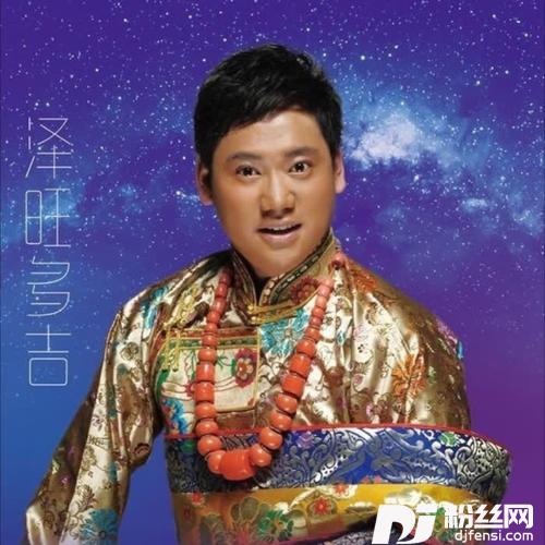 向着太阳歌唱