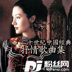 蓝皮鼠和大脸猫