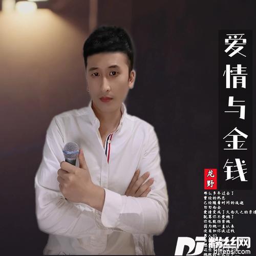 结婚以后