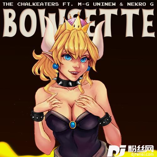 Bowsettefeat.M-GUniNew&NekroG的专辑