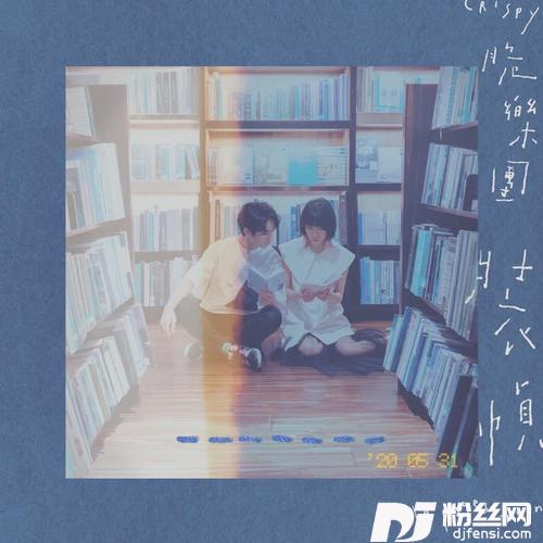 装帧