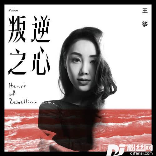 瘦了