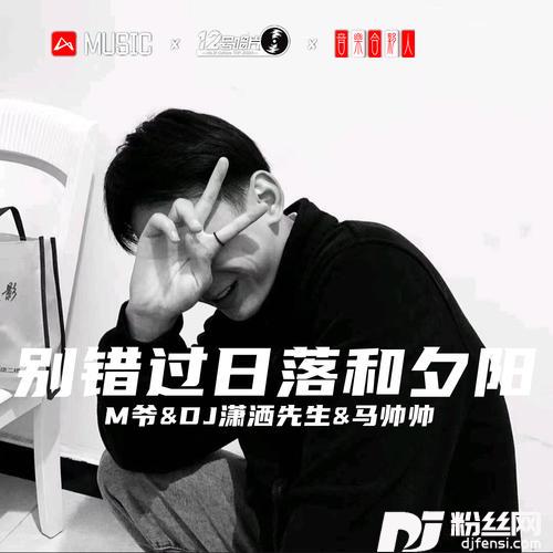 他说别哭她说好幸福的专辑