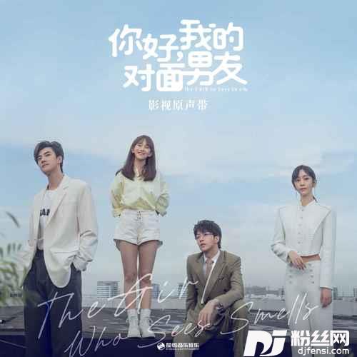 单曲循环