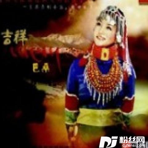 在那遥远的地方的专辑