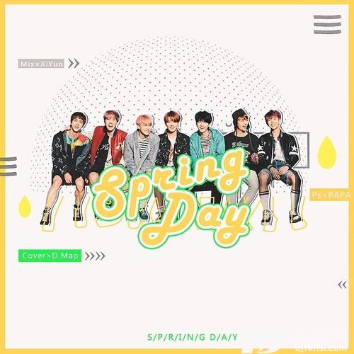 SpringDaycover:BTS的专辑
