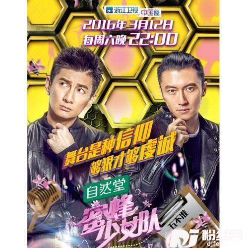 月光+为你写诗+你好可爱