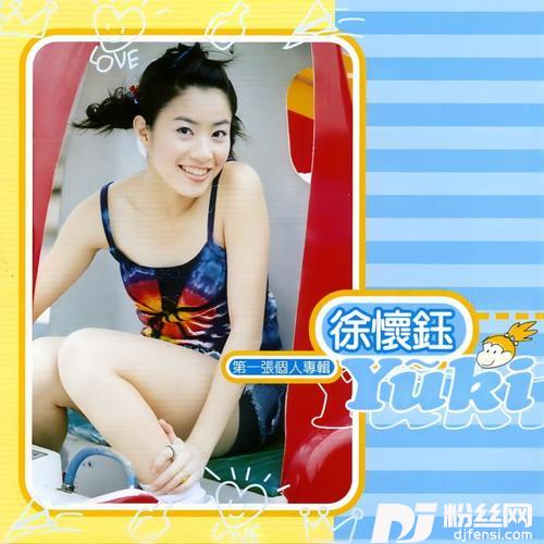 我是女生的专辑