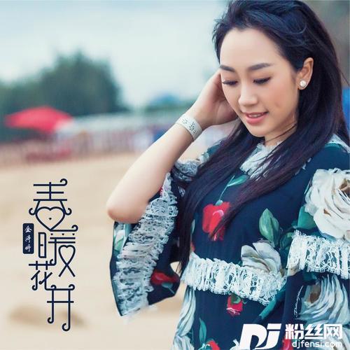 风吹麦浪