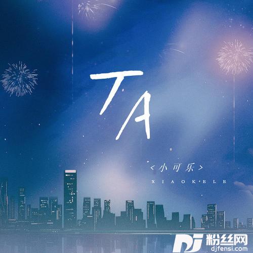TA