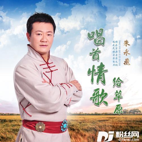 家乡的小河