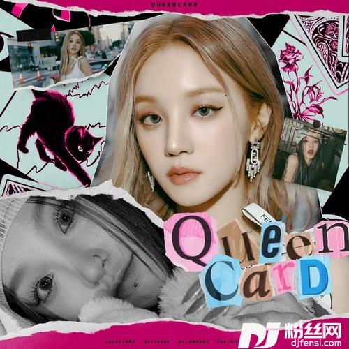 Queencardcover:HANPPYEOMPIANO