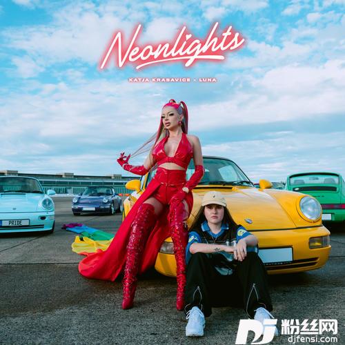 Neonlights