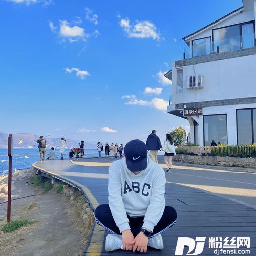 关于青春