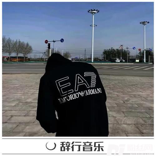 Tuesday的专辑
