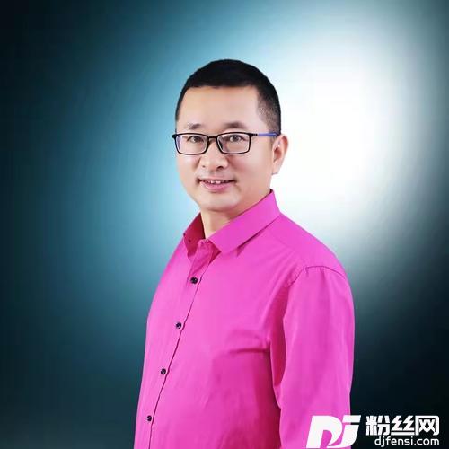 红尘人间