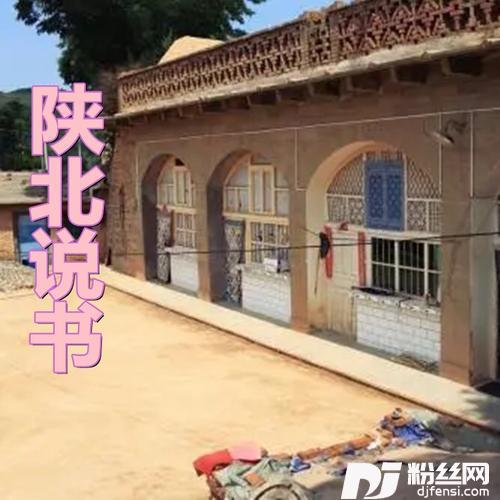 我就看见哥哥好的专辑
