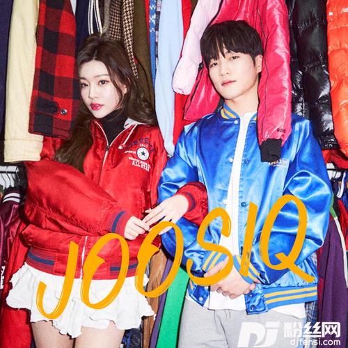 아무래도난-SpedUpVersion的专辑