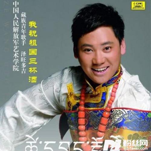 草原的眷恋