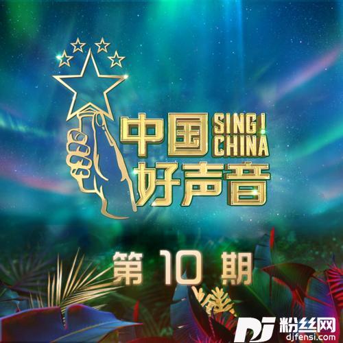 关于2020的这段相遇与感激