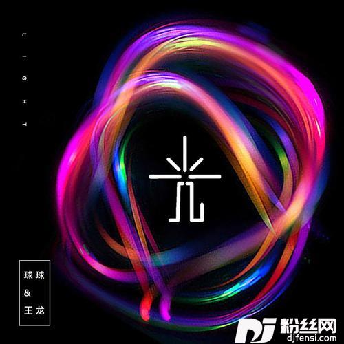 光合唱版的专辑