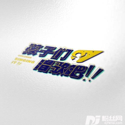 落在生命里的光cover:尹昔眠