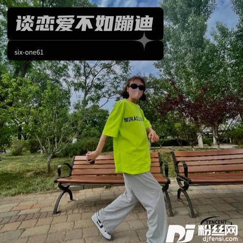 别什么消息都烦我的专辑